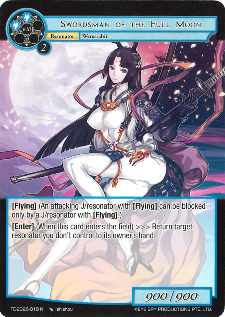 Swordsman of the Full Moon