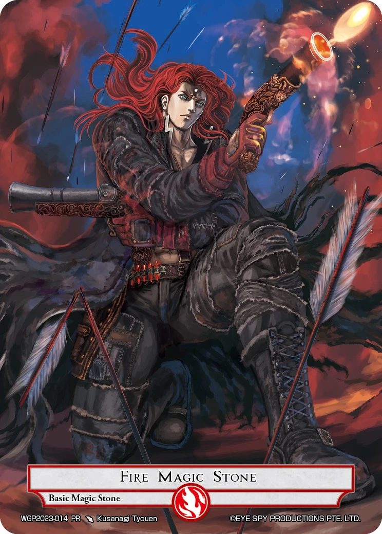 Fire Magic Stone